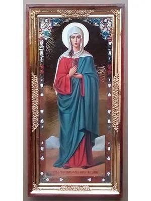 Освященная икона Марии Магдалины, 14*17 см - купить по низким ценам в  интернет-магазине OZON (722219085)