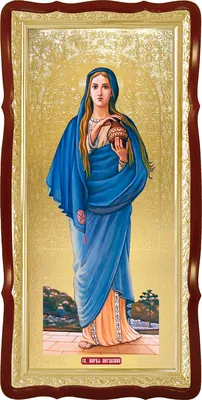 Печатная икона Марии Магдалины - Купить икону с доставкой - Агиос:  православный интернет-магазин