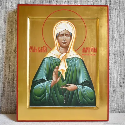 Икона Святой Блаженной Матроны