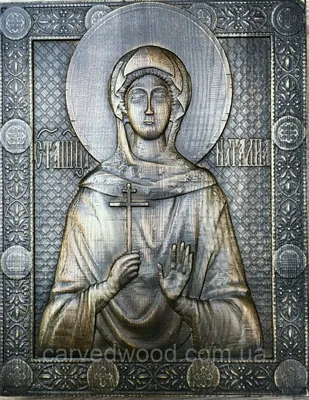 Икона Святой Натальи (ID#1001019659), цена: 300 ₴, купить на Prom.ua