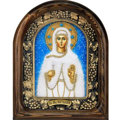 Купить икону святая Наталья Вы можете у нас на сайте, Вы можете выбрать и  купить другие старинные иконы, а также купить старообрядческие живописные  иконы.