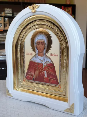 Наталья святая мученица, икона, артикул И01688 - купить в православном  интернет-магазине Ладья