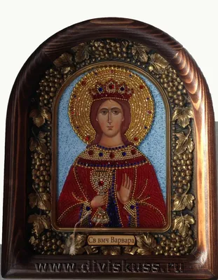 Купить икону святой Варвары в православном интернет магазине Ладья  ladyamarket.ru