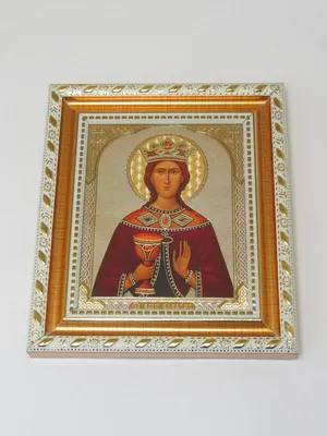 Купить икону святой Варвары OFD0049 Вы можете у нас!