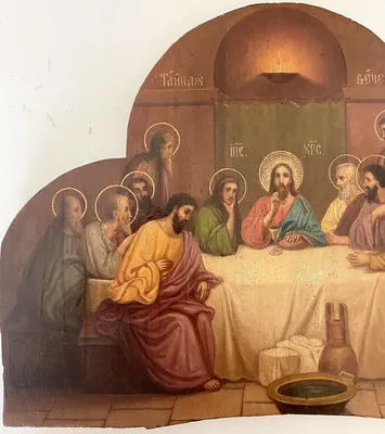 Тайная вечеря — Святые Православные Иконы - церковная утварь от  производителя