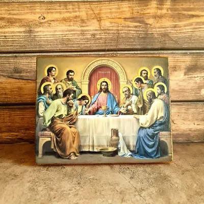 The Last Supper Icon Тайная Вечеря Икона Supper of Jesus Christ Lord's  Ikone | eBay
