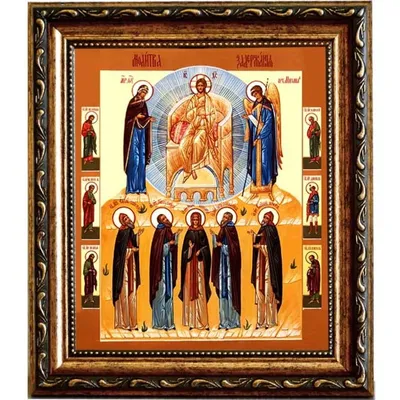 Икона Молитва Задержания из янтаря купить в Украине по привлекательной цене  — Amber Stone