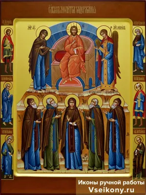 Купить икону Молитва Задержания писаная, арт ИР-1438 по низкой цене с  доставкой по Москве и России