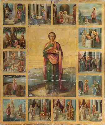 Три чуда от иконы Божией Матери «Троеручица» - Афонит