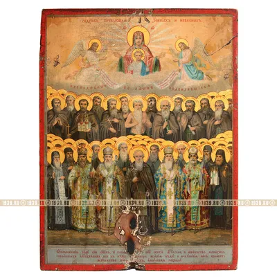 День почитания Иверской иконы Божьей матери | СФИ