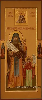Узнайте - про Иконы Святой горы Афона и их Монастырей