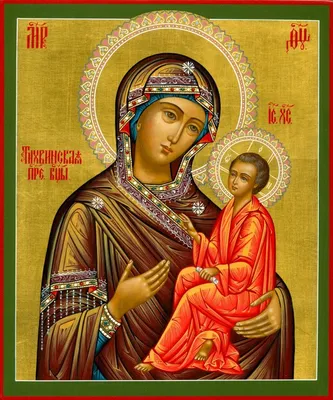 Владимирская икона Божией Матери: какого числа праздник, значение, где  находится