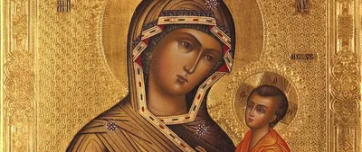 Иерусалимская икона Божьей Матери: в чем помогает молитва образу, значение  чудотворной иконы