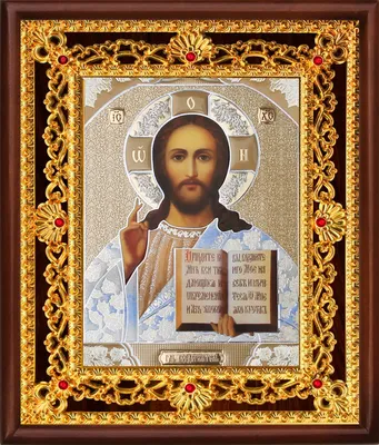 Икона Иисуса Христа, арт. 329142 в каталоге “Океан бизнес сувениров” для  оптовых заказов