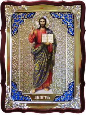 Старинная икона Иисуса Христа \"Господь Вседержитель\" в латунном окладе.  Россия 1890-1910 год | салон Наследие Предков