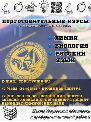 Общие новости