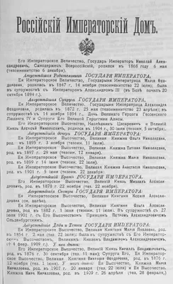 ФЕСТИВАЛЬ НАУКИ В ННГУ (стр.2) ЕБЯ! СТАНЬ ЛУЧШИМ! ФЕСТИВАЛЬ НАУКИ В ННГУ