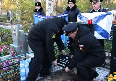 День памяти героя-подводника Арсентия Соловья прошел в Петрозаводске