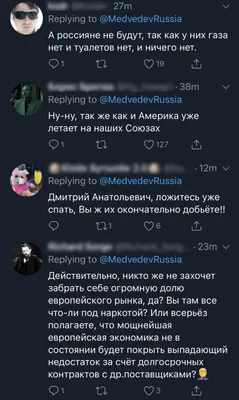 Снимки Ильи дмитриевича медведева: jpg формат, быстрая загрузка