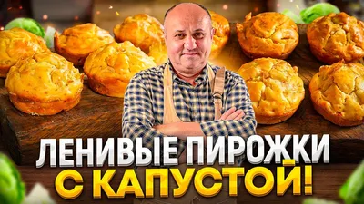 День Рождения канала - 1 ГОД! Празднуйте вместе с нами! - YouTube