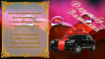 Открытки открытки с именем майя открытки для майи...