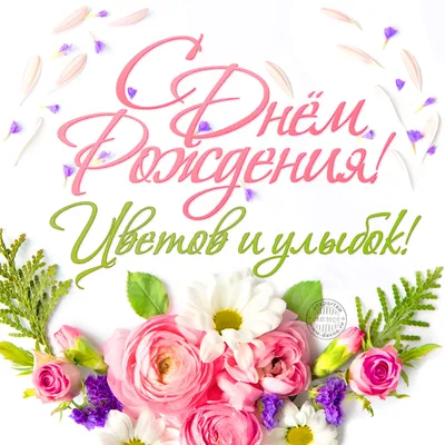 именные женские -