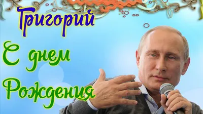 Открытки с днем рождения женщине - скачайте бесплатно на Davno.ru