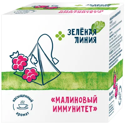 Капельница мощный иммунитет в Москве – сделать капельницу по низкой цене в  «Скоромедикс»