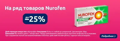 Иммунитет от заражения \"омикроном\" лучше прививки? Данные ученых - Delfi RU