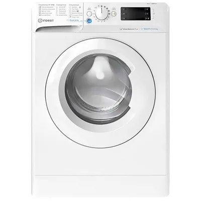 Обзор от покупателя на Стиральная машина Indesit IWUE 4105 —  интернет-магазин ОНЛАЙН ТРЕЙД.РУ