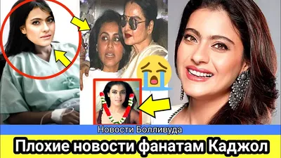 Бхарти, Дивья — Википедия
