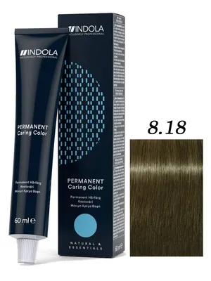 Крем-краска Permanent Caring Color 6.77х Русый экстра фиолетовый, 60мл  Indola 4045787707298 бесцветные ‣ Цена 228 грн ‣ Купить в интернет-магазине  Каста ‣ Киев, Одесса, Харьков ‣ Доставка по всей Украине!(#257476496)