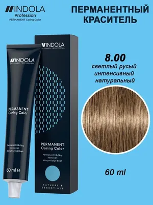 Крем-краска 6.65 Темный русый красный 60мл XpressColor Indola Profession  купить по 373 руб. в интернет-магазине ProКрасота