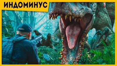 75941 LEGO Индоминус-рекс против анкилозавра Jurassic World (Мир юрского  периода) Лего - Купить, описание, отзывы, обзоры