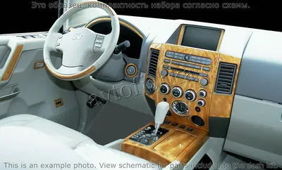 Infiniti QX56 - Buzzer - Тюнинг выхлопных систем