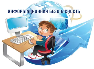 10.05.02 Информационная безопасность телекоммуникационных систем