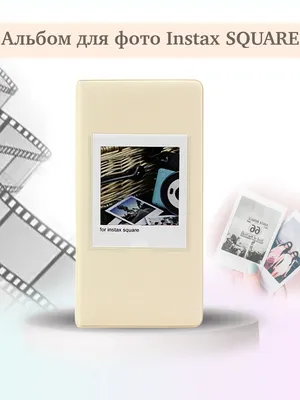 Купить моментальный фотоаппарат Fujifilm Instax SQUARE SQ6 Pearl White