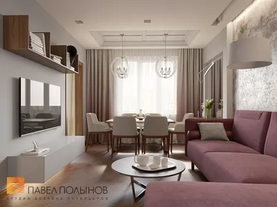 Интерьер гостиной комнаты со столовой зоной в квартире в ЖК Академ-Парк |  Проходные гостиные, Интерьер, Дизайнерские гостиные