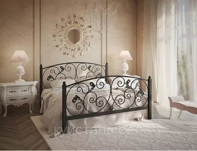 Кованная кровать в интерьере спальни: особенности, фото