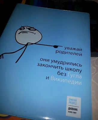 Начальная школа.Интересная Украинский язык(1-4 классы) ❤ clipka.ua