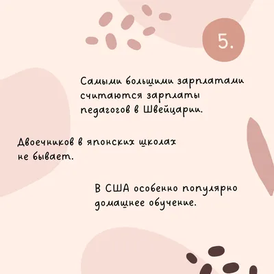 https://etoys.com.ua/ru/knizhechka-s-naklejkami-skoro-v-shkolu-interesnaya-matematika-ukr