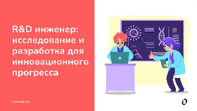 Профессия инженер-электрик: где учиться, зарплата, плюсы и минусы