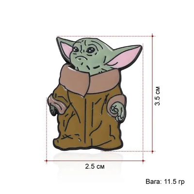 Игрушка Star Wars Мандалорец Малыш Йода Грогу HBX33 купить по цене 44790 ₸  в интернет-магазине Детский мир