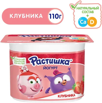 Доставка Йогурт Био Греческий без сахара 5% 230г на дом по низкой цене.  globus-online.kg.