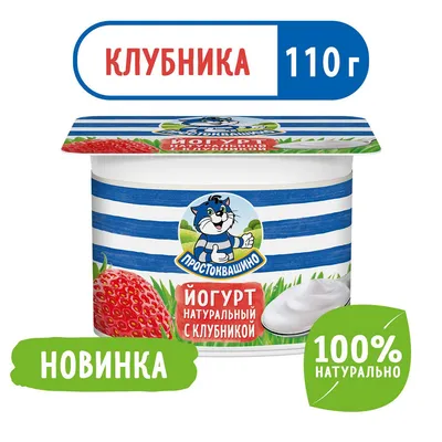 Йогурт питьевой 200г ФрутоНяня обогащенный пребиотиками и пробиотиками, с  персиком 2.5%,п/бут