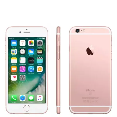 Силиконовый чехол для iPhone 6 Plus/6s Plus бледно розовый купить в Москве  - Интернет-магазин Wellfix