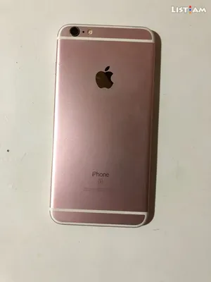 Задняя крышка для Apple iPhone 6S Plus (5.5\"), розовый 061082 купить в  Минске, цена