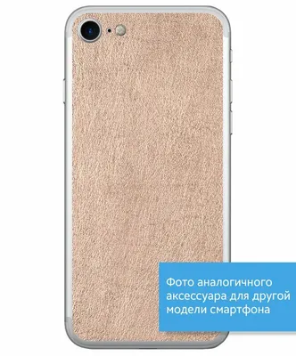 Купить Used Apple iPhone 7 32Gb Rose Gold б/у, бывший в употреблении по  низкой цене в Днепре, Киеве, Запорожье, Харькове, Одессе, Львове, Украине |  mobigo.com.ua