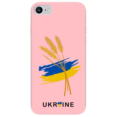 Чехол для Apple iPhone SE 2020 нежно-розовый матовый soft touch Spikelets】-  Купить с Доставкой по Украине | Zorrov®️