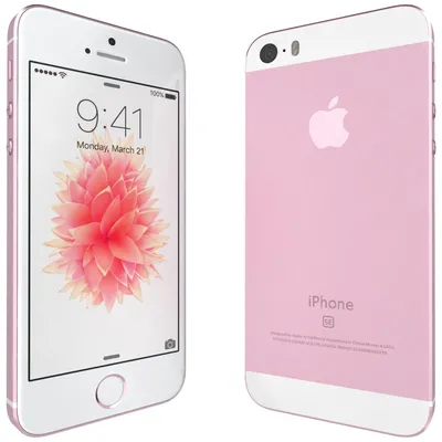 Купить APPLE iPhone SE 32Gb Rose Gold - Айфон СЕ Цена в Киеве